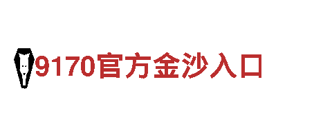 亿博开号指尖日-专业机械企业公司